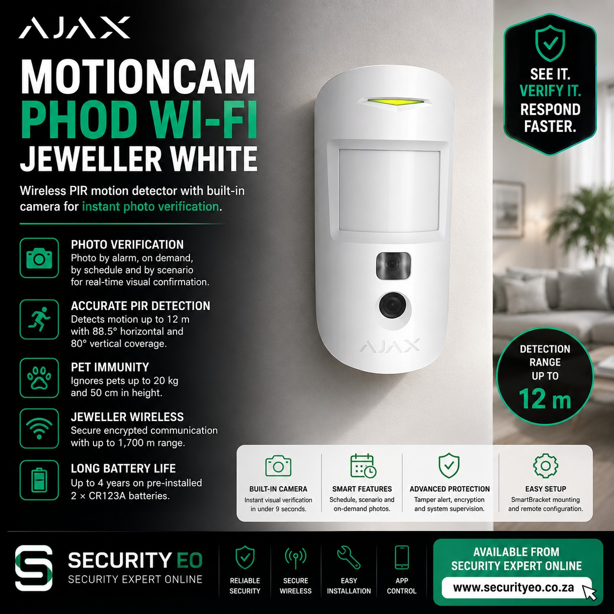 AJAX Curtain Outdoor PhOD jeweller sold on Security Online
